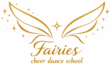 フェアリーズチアダンススクールのロゴ